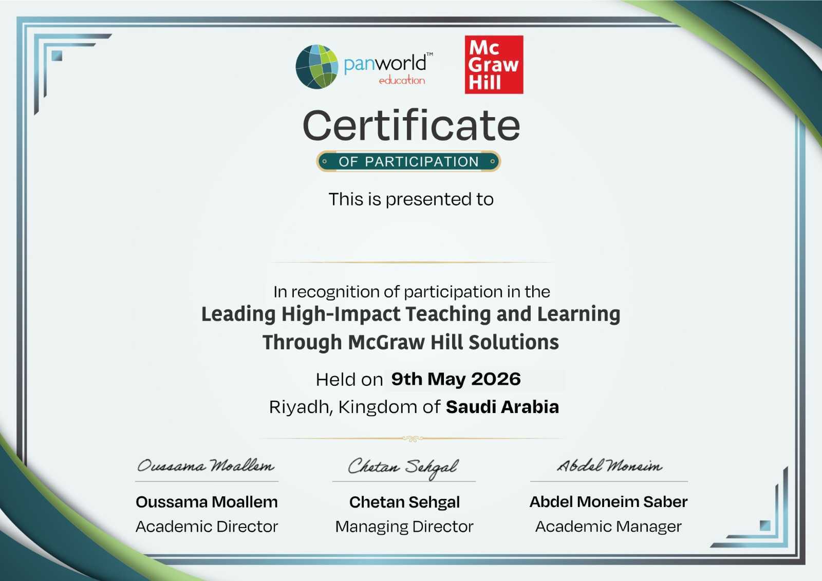 Certificate